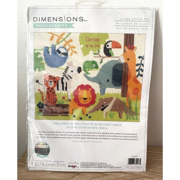 Dimensions Jungle Birth Record Cross Stitch Kit 10"x8" 70-35443 Open Package - Picture 1 of 6